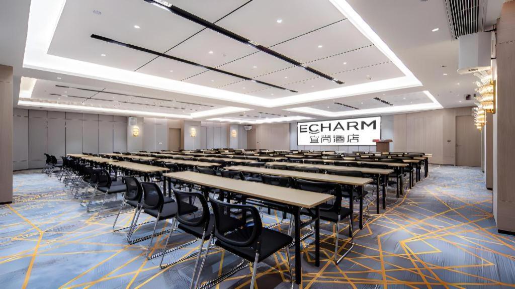 Echarm Hotel Wuzhou Wangcheng Plaza Longmumiao Sanzongfu エクステリア 写真