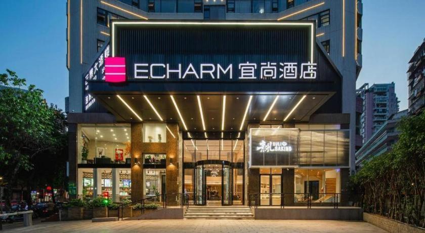 Echarm Hotel Wuzhou Wangcheng Plaza Longmumiao Sanzongfu エクステリア 写真